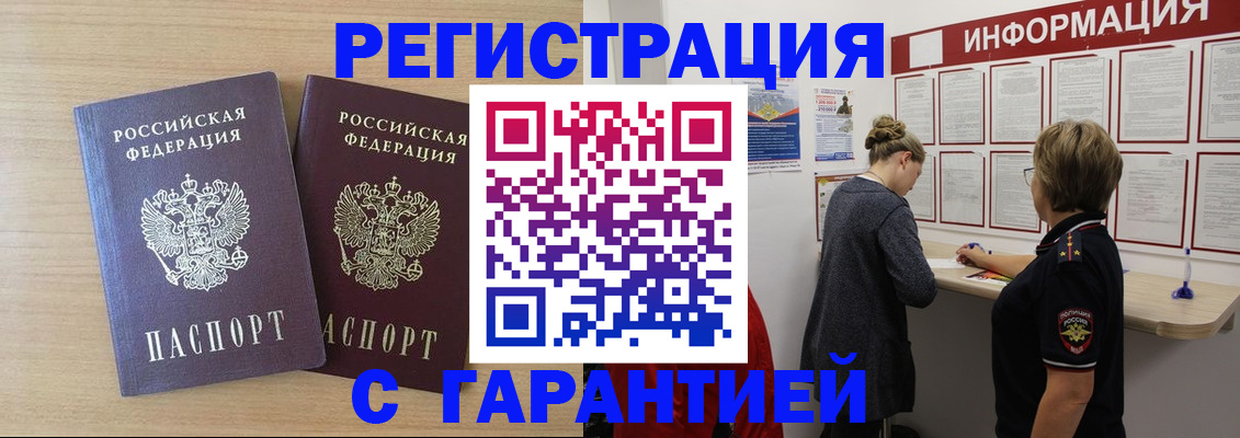 форма 3 в Касли